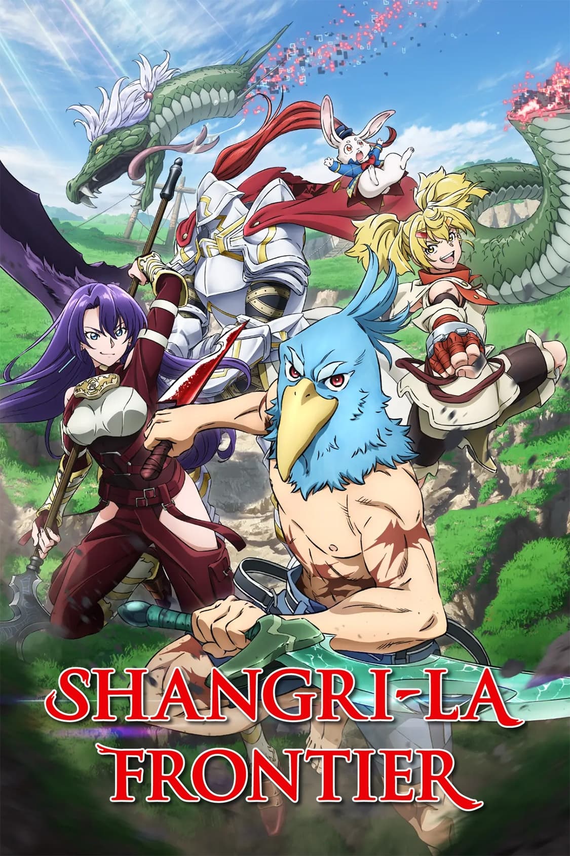 ShangriLa Frontier